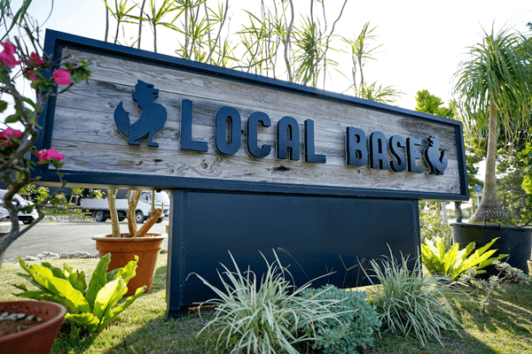 HOTEL LOCAL BASE