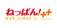 ねっぱん プラス