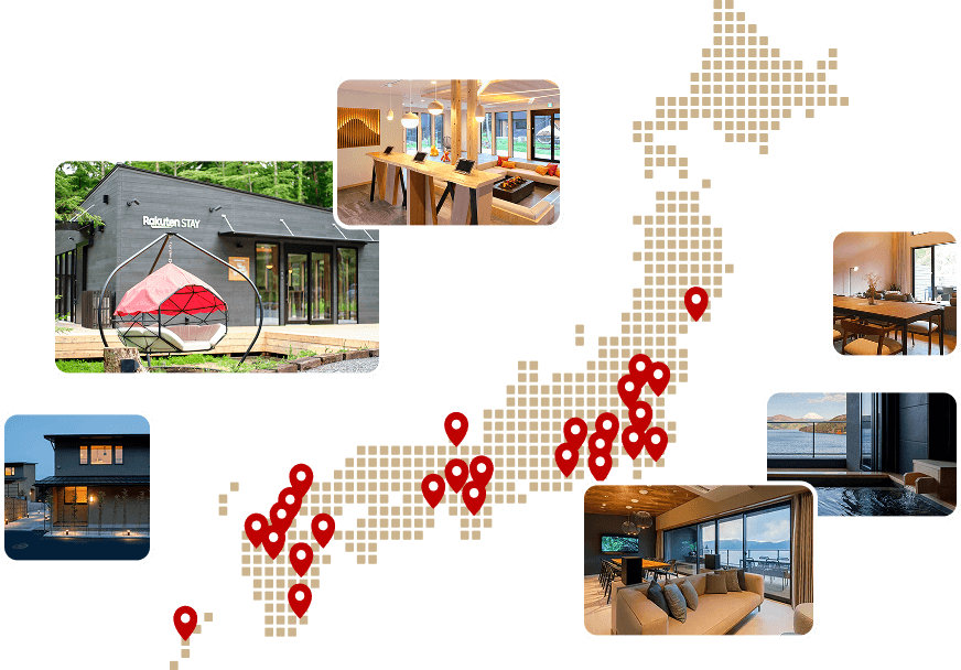Rakuten STAY は全国に40施設以上