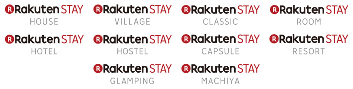 Rakuten STAYサブブランドロゴ一覧