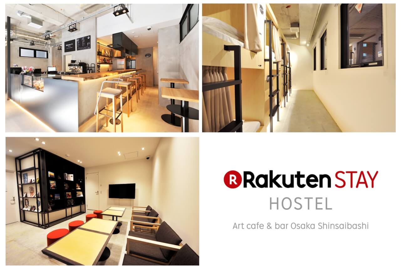 Rakuten STAY HOSTEL Art cafe＆bar Osaka Shinsaibashi