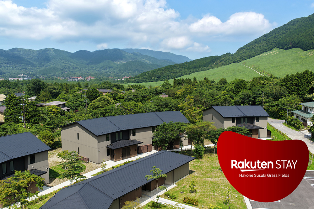「Rakuten STAY 箱根すすき草原」の外観